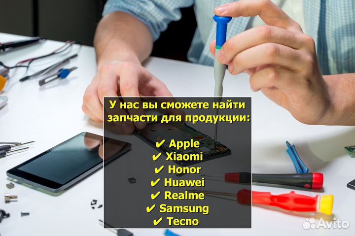 Дисплей для Samsung Galaxy A52/A525 Чёрный oled