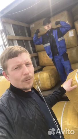 Товары из китая оптом товары для маркетплейсов