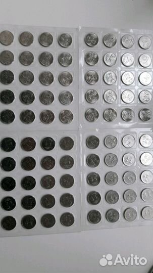 Юбилейные монеты Сочи, два вида