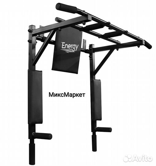 Турник 3 в 1 Energy Стандарт