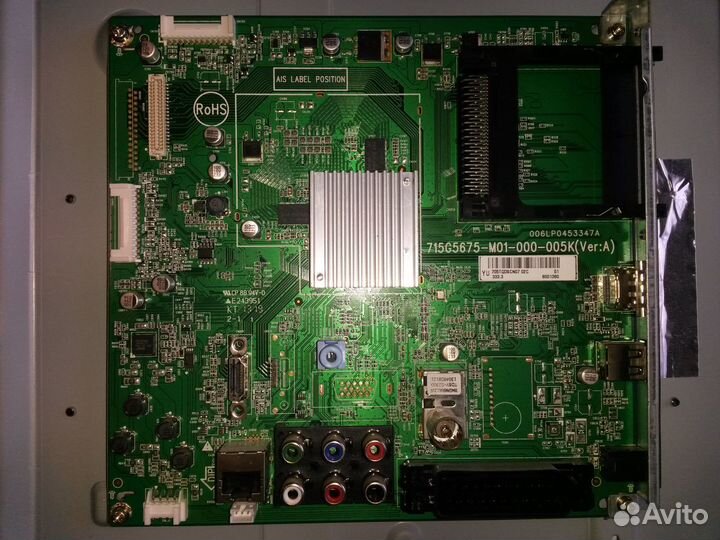 Разборка ЖК Philips