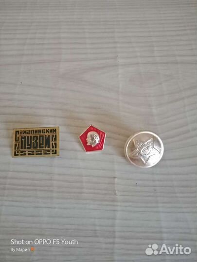 Чеканка Олимпиада-80