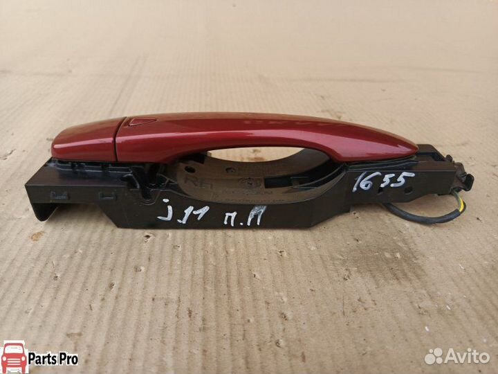 Ручка передней правой двери Nissan Qashqai J11