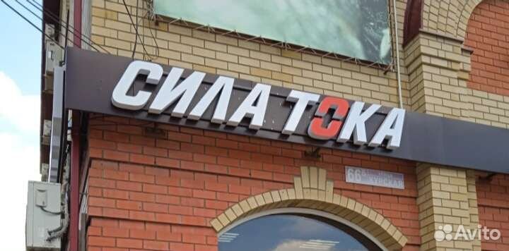 Акб для BMW 3 60ah/ доставка бесплатная