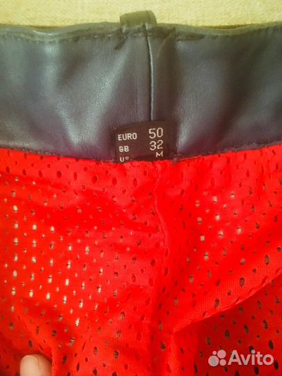 Кожаные мотоштаны мужские