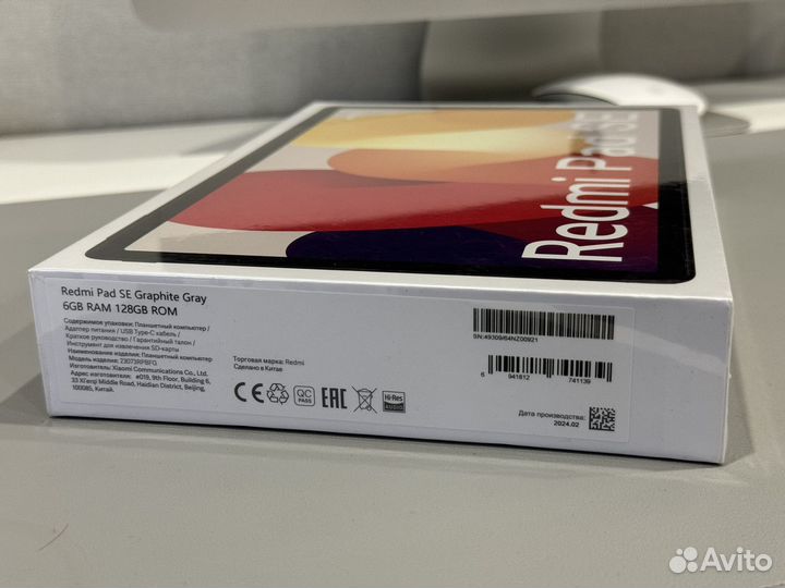 Xiaomi Redmi Pad Se 6/128