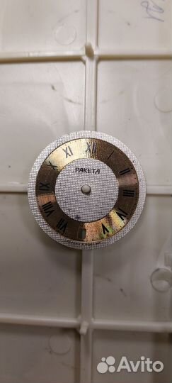 Циферблат для часов ракета