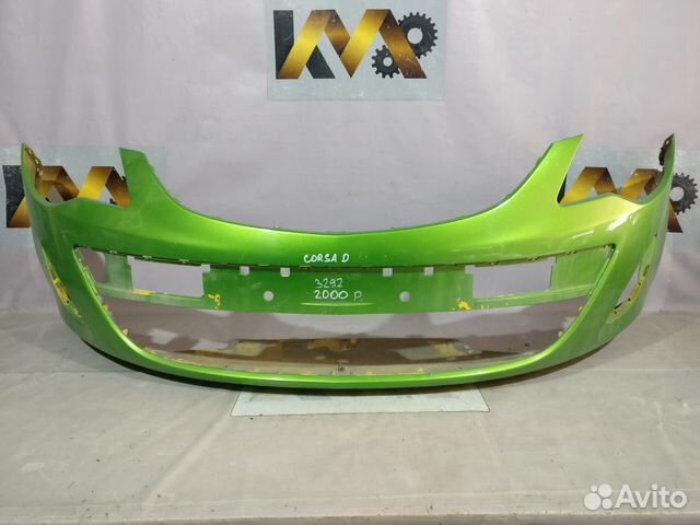 Opel Corsa D 11- Бампер передний Бу оригинал