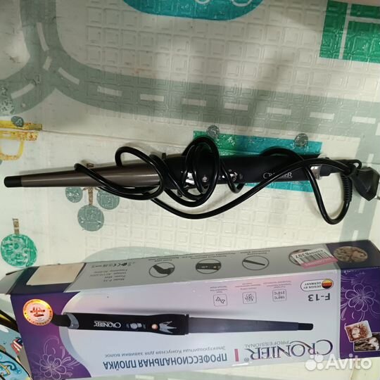 Конусная плойка