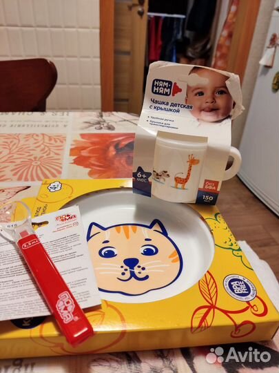 Набор детской посуды новый