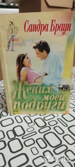 Книги 4