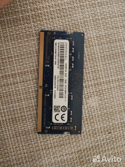 Оперативная память ddr4 8gb
