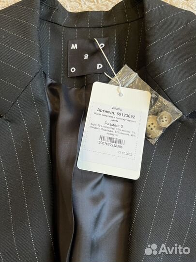 Жакет 2mood черный в полоску