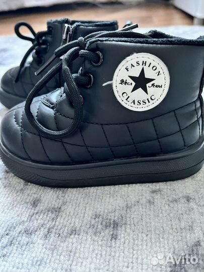 Ботинки демисезонные