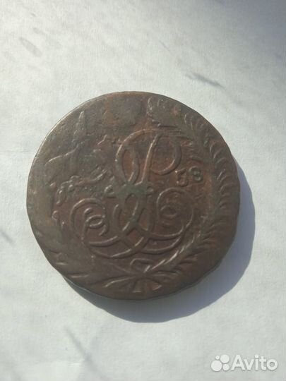 2 копейки 1758 перечекан