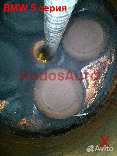 Двигатель N46B20BD BMW 5 серия