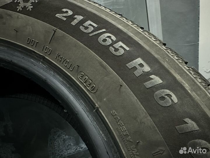 Kumho WinterCraft SUV Ice WS51 215/65 R16 102T