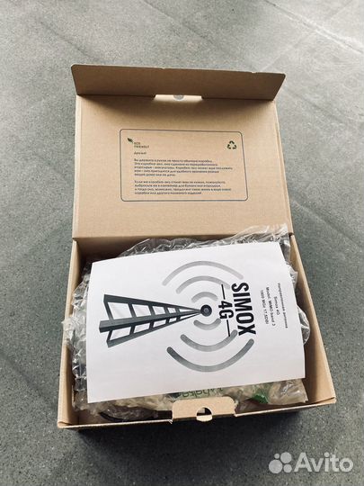 Комплект интернета и Wi-Fi на дачу