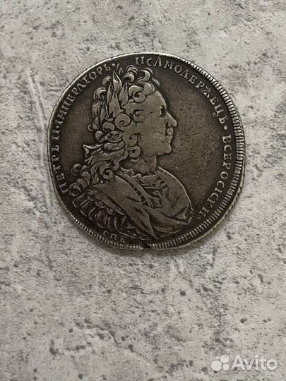 Рубль 1727 года Петр 2 Серебро Империи