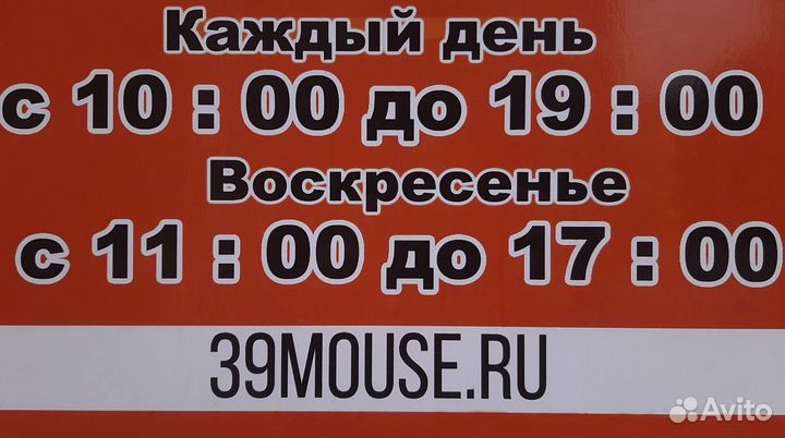 Wi-Fi адаптеры в ассортименте