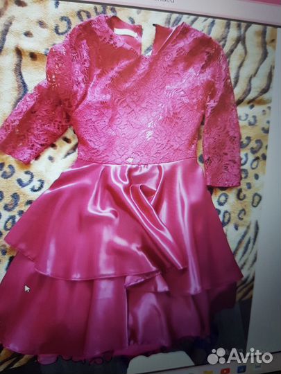 Личные вещи женские