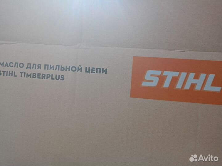 Масло для цепи Stihl новое