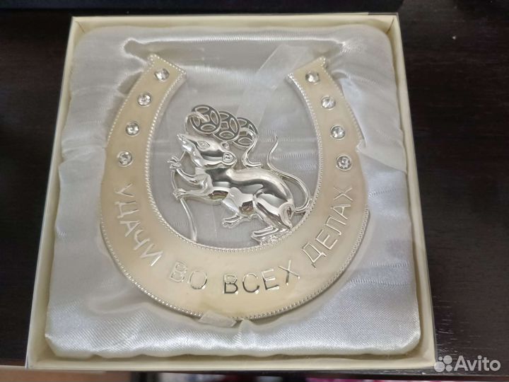 Подкова декоративная