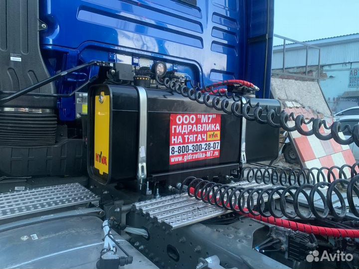 Гидравлика на тягач Гидрофикация тягача