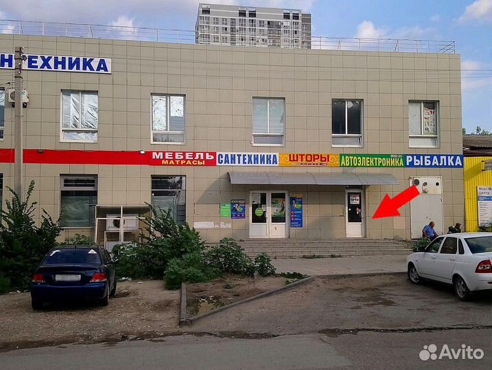 Калибровочные шайбы для толщиномера