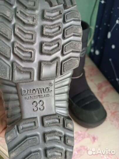 Сапоги зимние детские kuoma