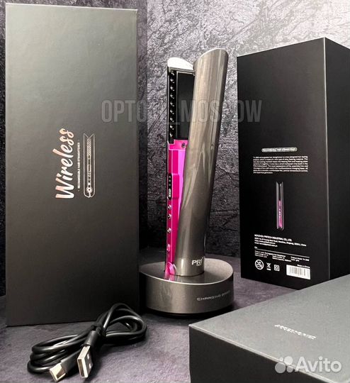 Выпрямитель для волос беспроводной