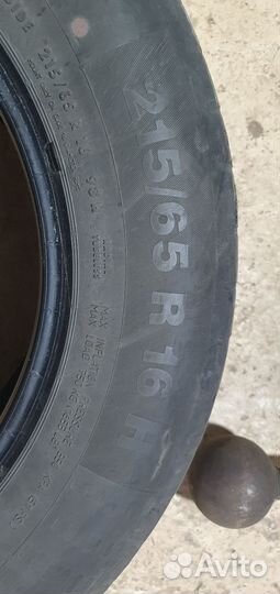 Continental ContiEcoContact 5 215/65 R16 98H