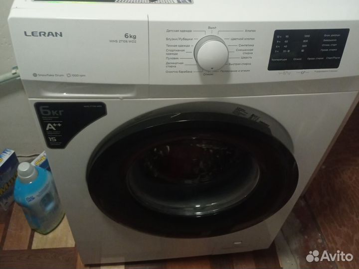 Телевизор irbis