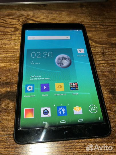 Alcatel one touch p320x