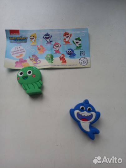 Игрушки с шаров чупа-чупс, пираты, акуленок