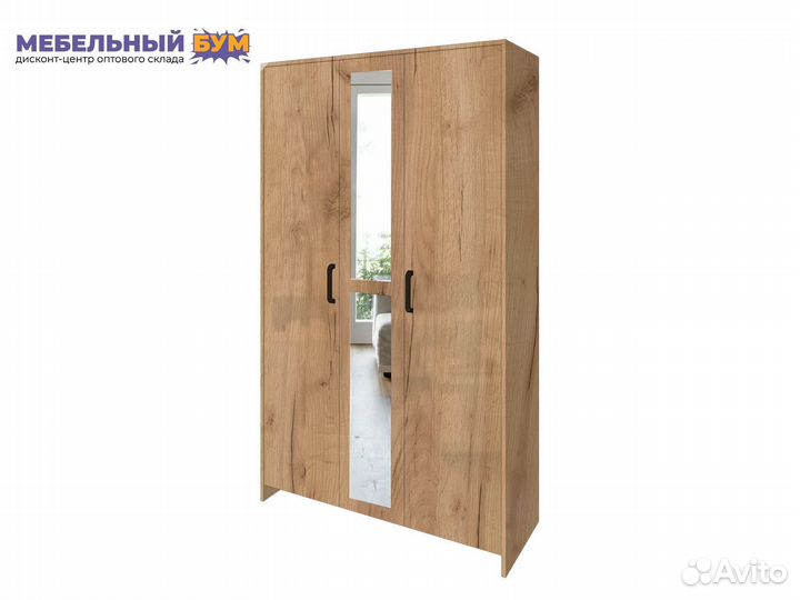 Шкаф трехстворчатый Соня сш-3 дуб золотой