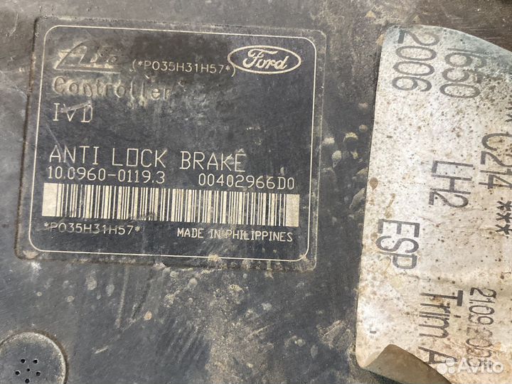 Блок ABS Ford C-Max