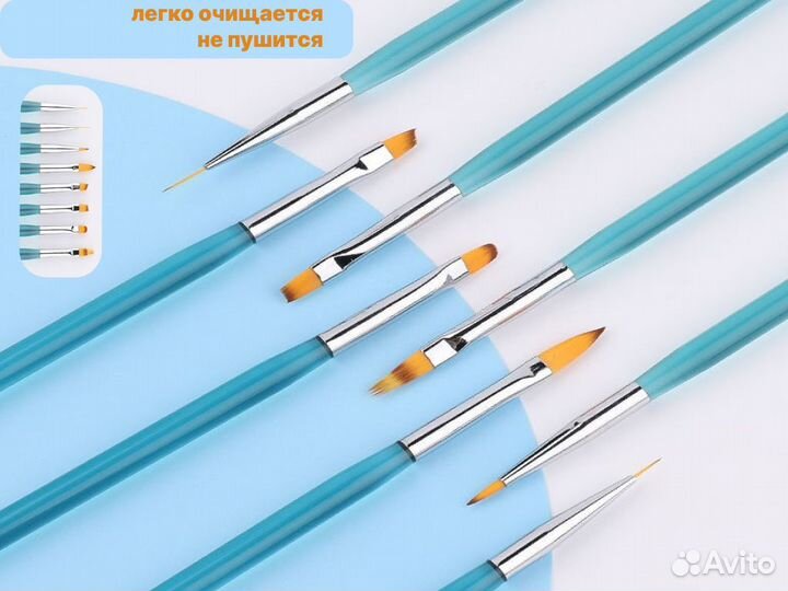 Кисти для маникюра