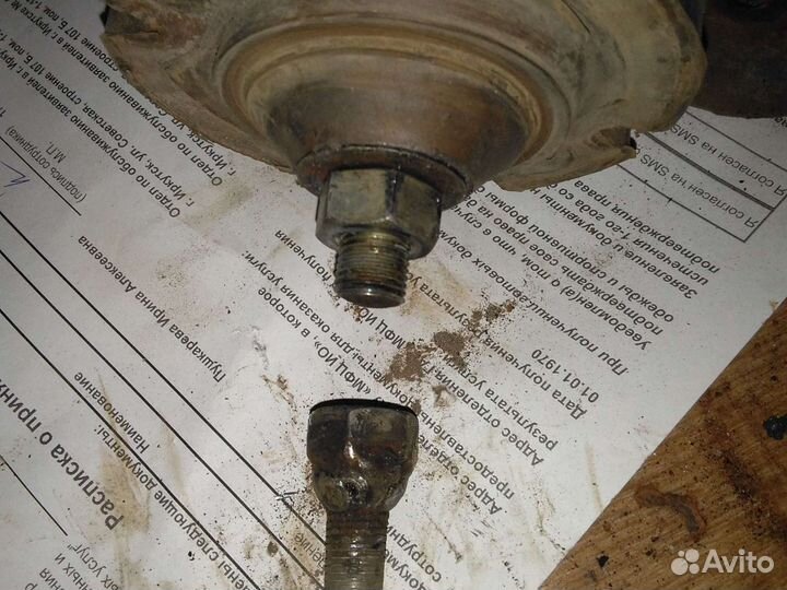 Электронасос Ручеёк на запчасти