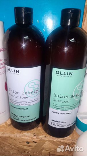 Профессиональный шампунь и бальзам. Новые