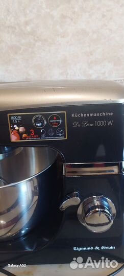 Миксер планетарный zigmund & shtain