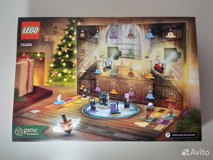 Lego Harry Potter advent calendar 2022
