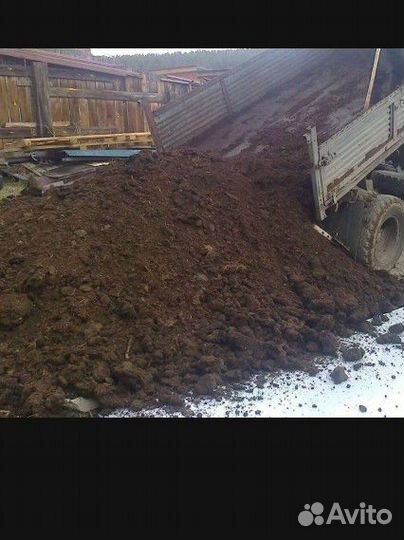 Навоз перегной