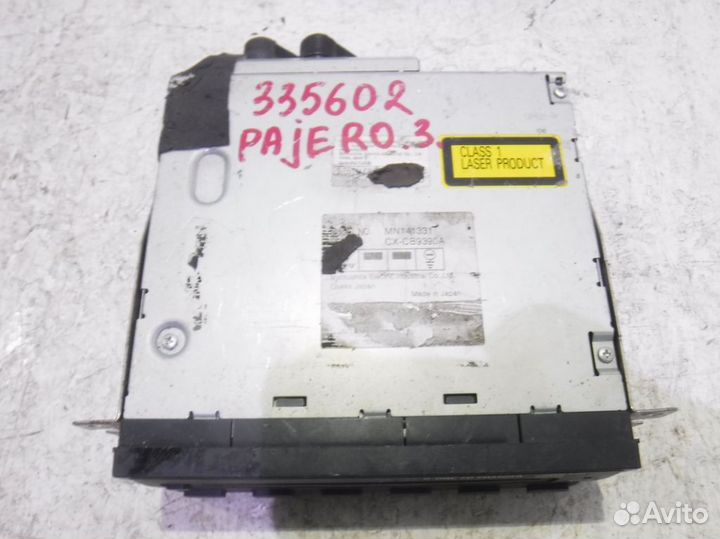 CD-чейнджер Митсубиси