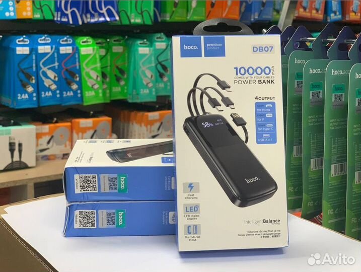 Hoco DB07 10000mAh Оптом Повербанк