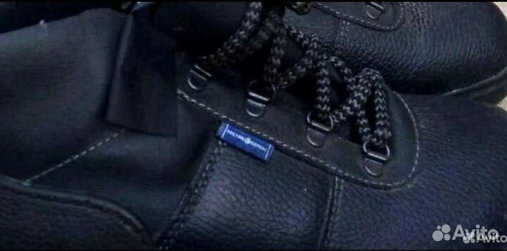 Ботинки рабочие летние 42