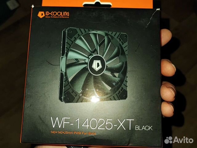 Вентилятор для корпуса 140 мм