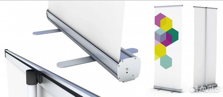 Мобильный стенд (x-стенд, roll-up)