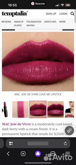 Помада mac 415