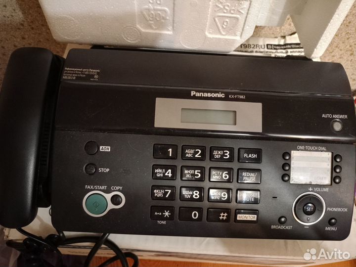 Телефон-факс Panasonic новый
